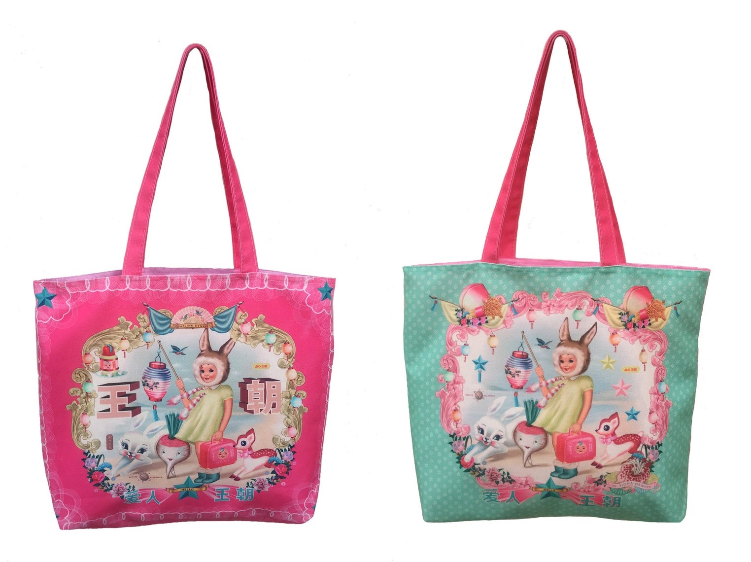 EX-DISPLAY Chinese Lantern Girl - Shopper/Tote Bag - Pink Canvas - Fiona Hewitt
